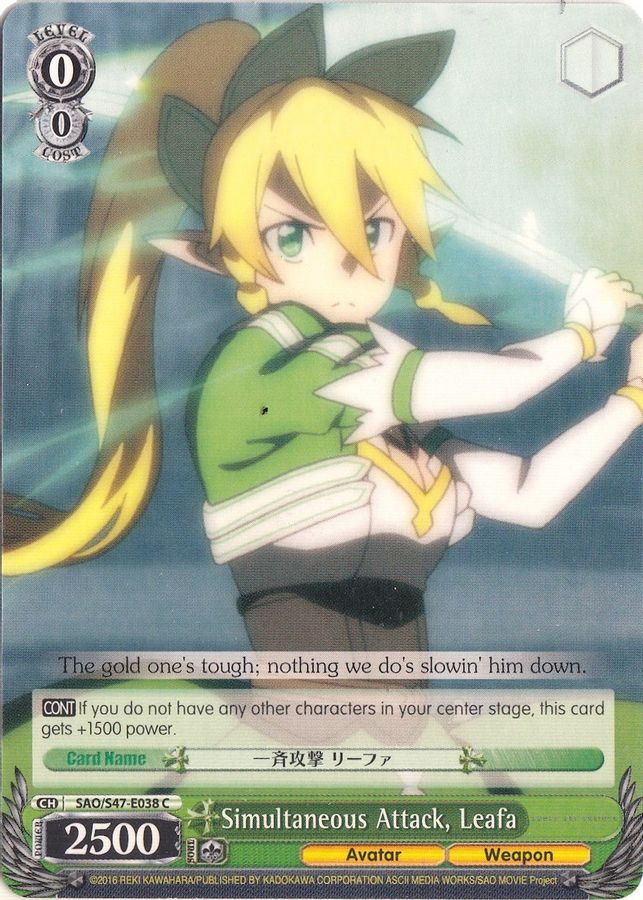 Leafa C waifu card — Weiss Schwarz
