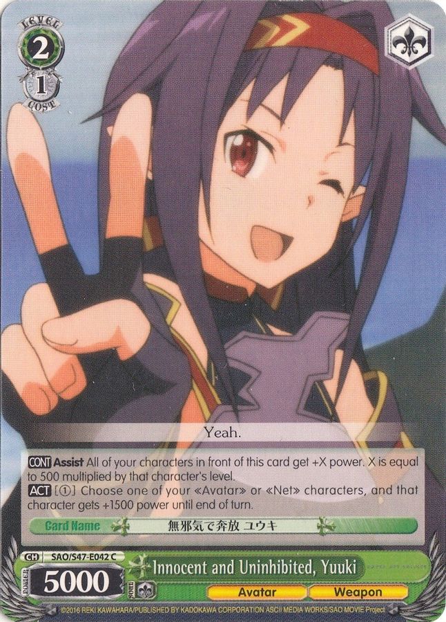 Yuuki C waifu card — Weiss Schwarz