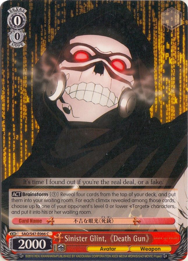 Death Gun C waifu card — Weiss Schwarz