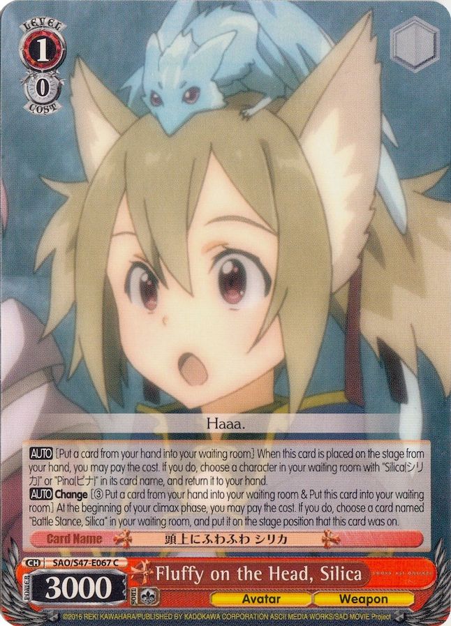 Silica C waifu card — Weiss Schwarz