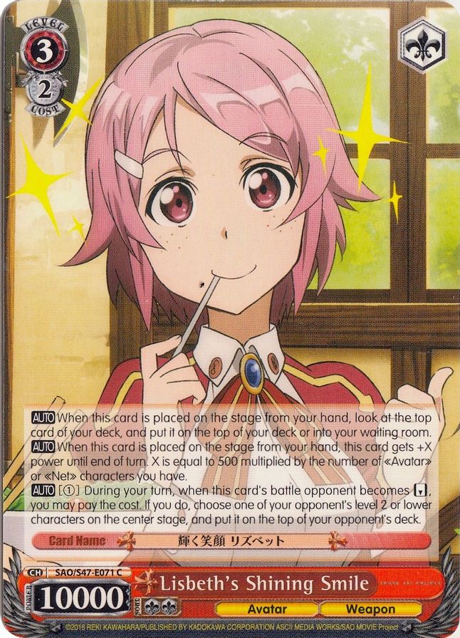 Lisbeth's Shining Smile C waifu card — Weiss Schwarz