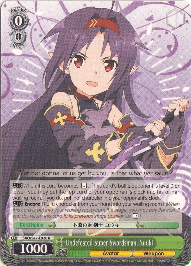 Yuuki R waifu card — Weiss Schwarz