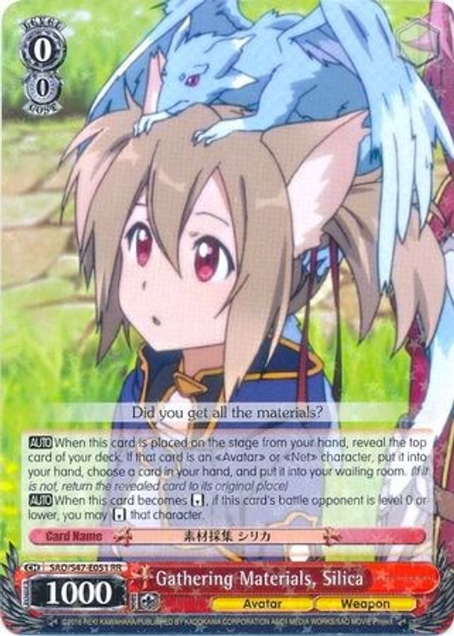 Silica RR waifu card — Weiss Schwarz