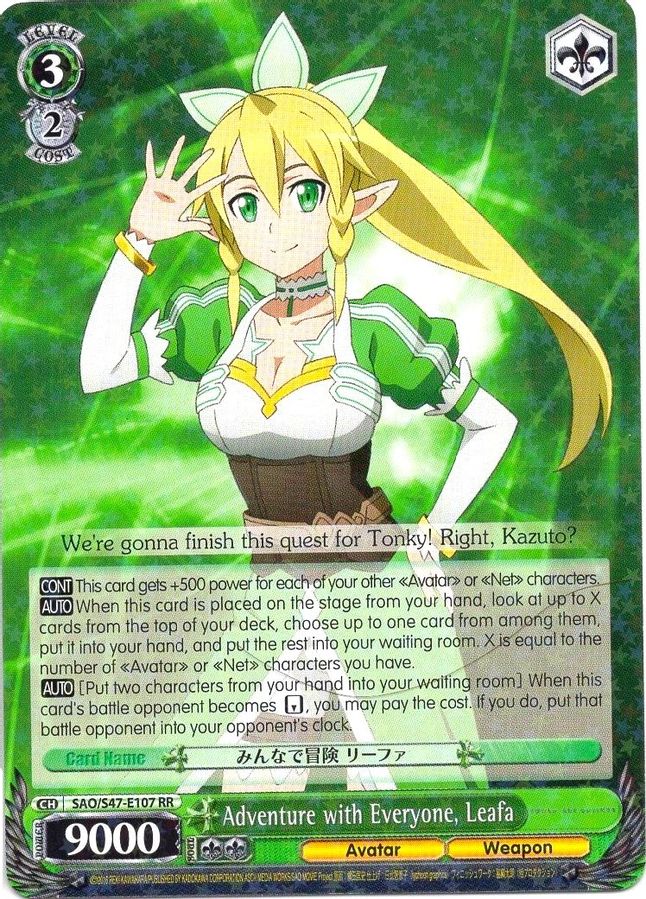 Leafa RR waifu card — Weiss Schwarz