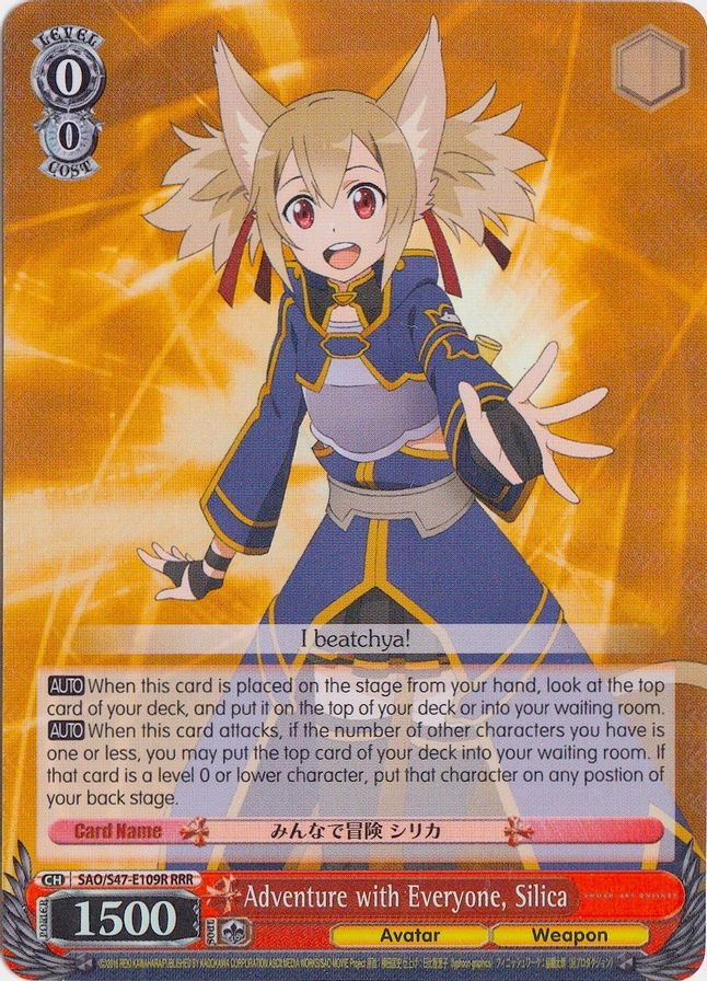 Silica (RRR) RRR waifu card — Weiss Schwarz