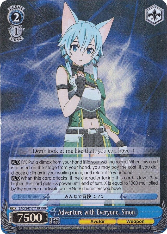 Sinon RRR waifu card — Weiss Schwarz