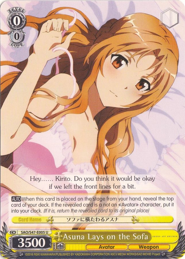 Asuna Lays on the Sofa U waifu card — Weiss Schwarz