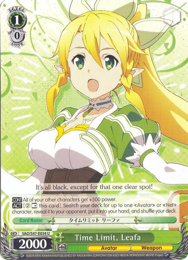 Leafa U waifu card — Weiss Schwarz