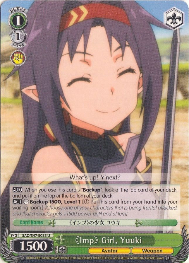 Yuuki U waifu card — Weiss Schwarz