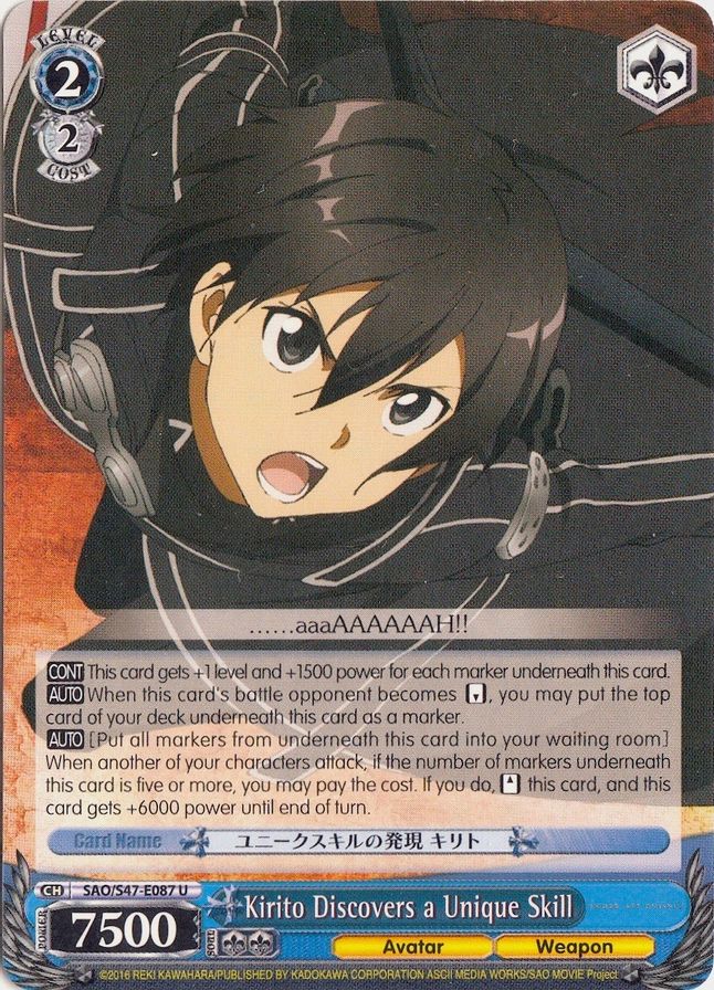 Kirito Discovers a Unique Skill U waifu card — Weiss Schwarz