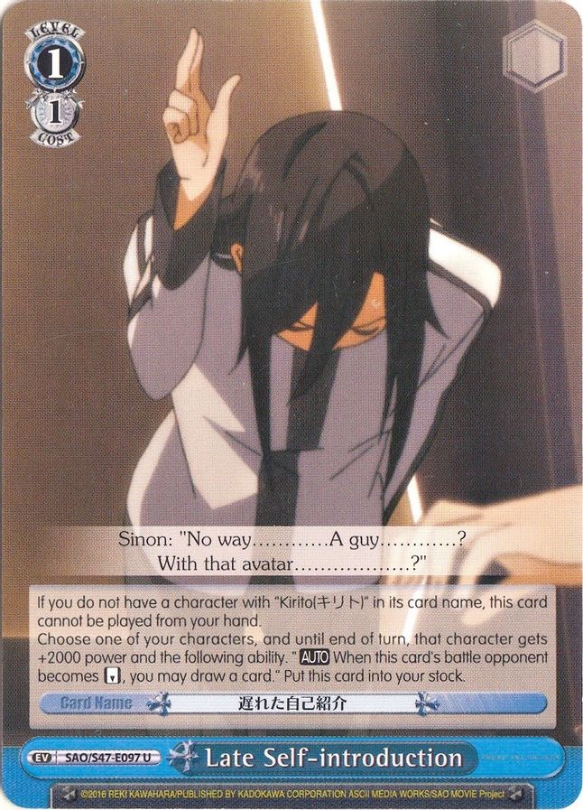 Late Self-introduction U waifu card — Weiss Schwarz
