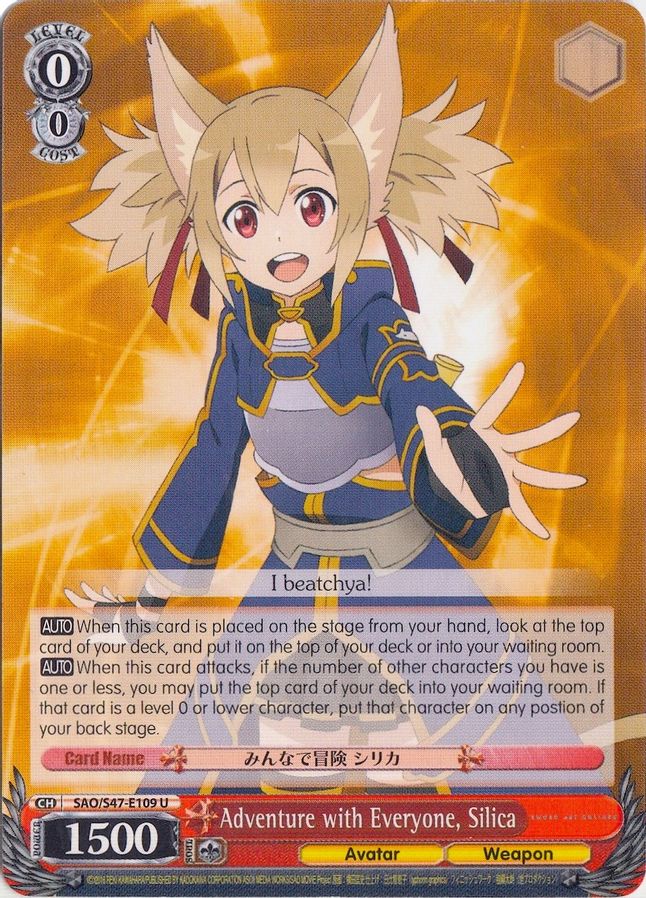 Silica U waifu card — Weiss Schwarz