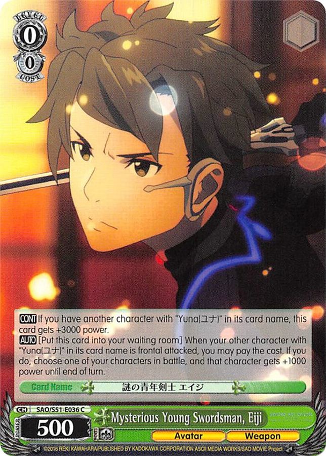 Eiji C waifu card — Weiss Schwarz