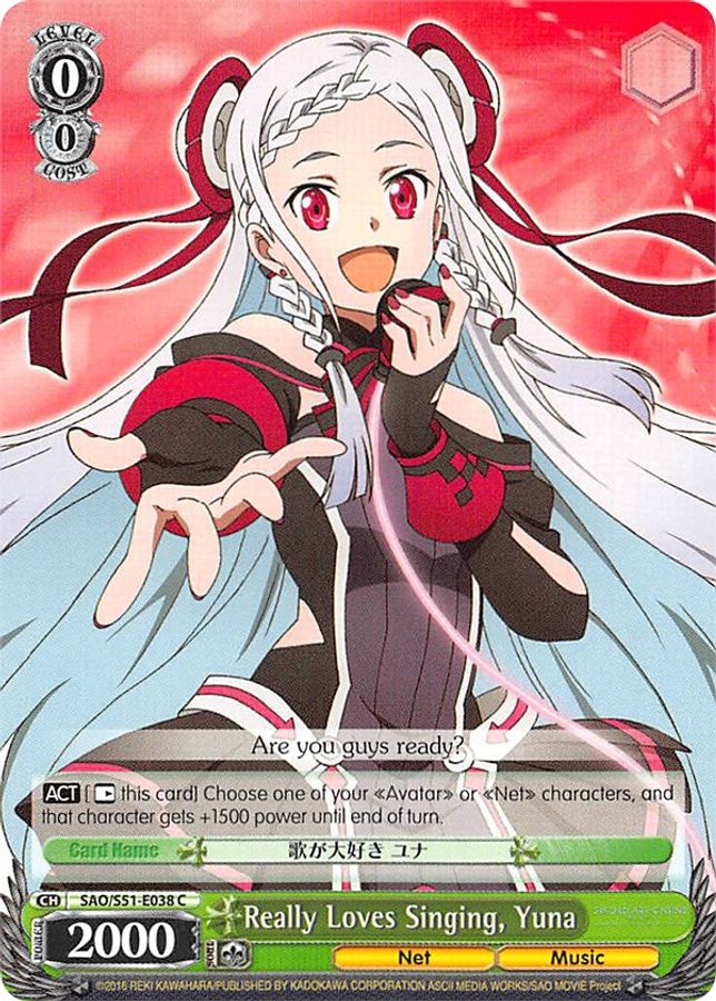 Yuna C waifu card — Weiss Schwarz