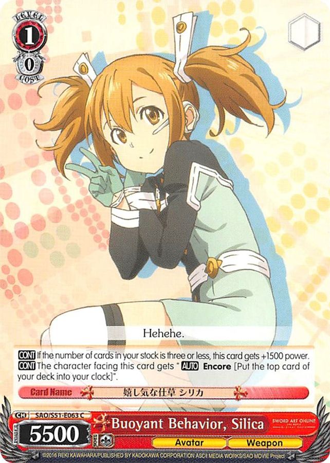 Silica C waifu card — Weiss Schwarz