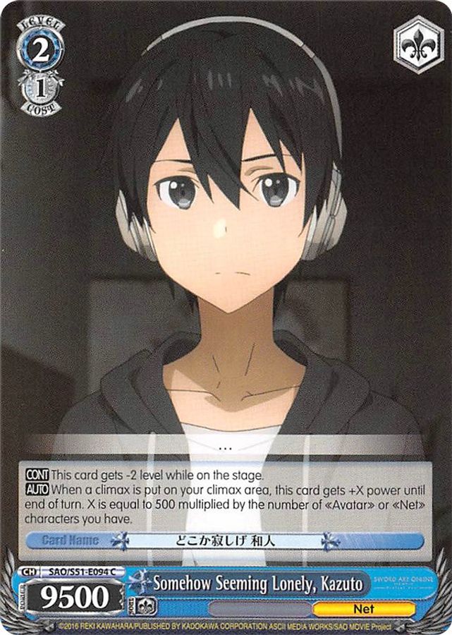 Kazuto C waifu card — Weiss Schwarz