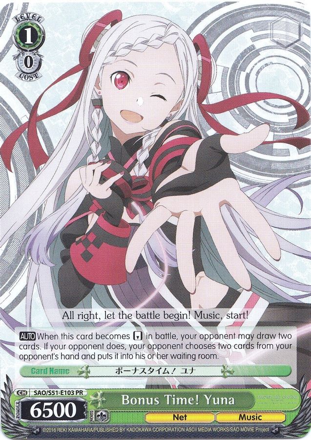 Yuna Promo waifu card — Weiss Schwarz