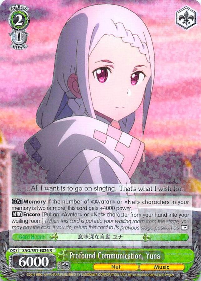 Yuna R waifu card — Weiss Schwarz