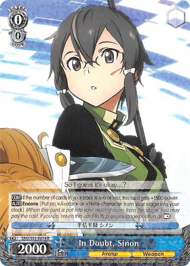 Sinon R waifu card — Weiss Schwarz