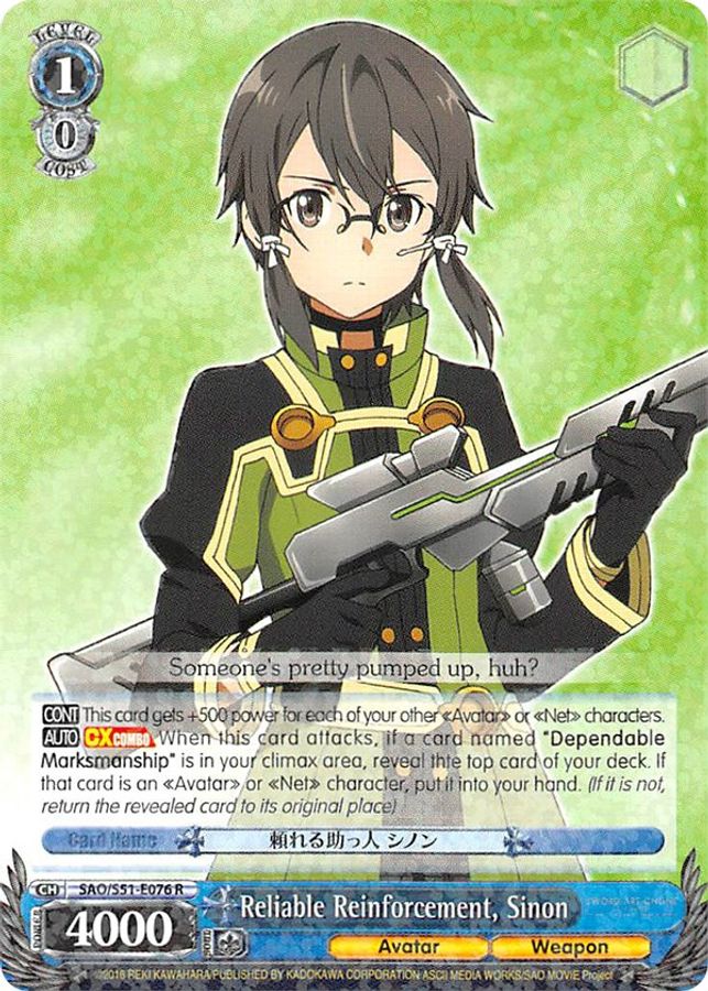 Sinon R waifu card — Weiss Schwarz