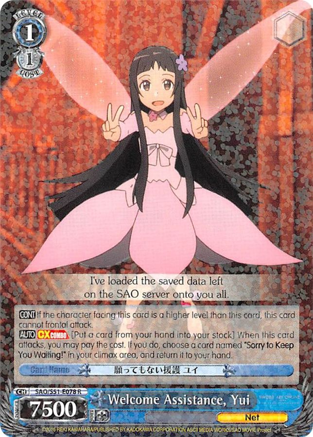 Yui R waifu card — Weiss Schwarz