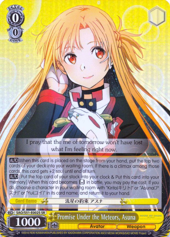 Asuna SR waifu card — Weiss Schwarz