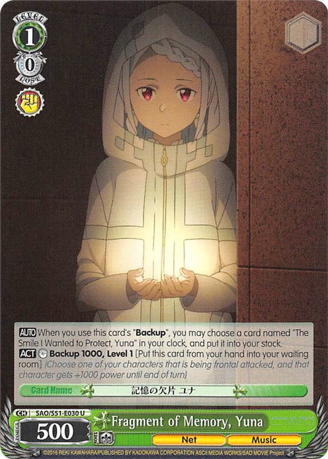 Yuna U waifu card — Weiss Schwarz