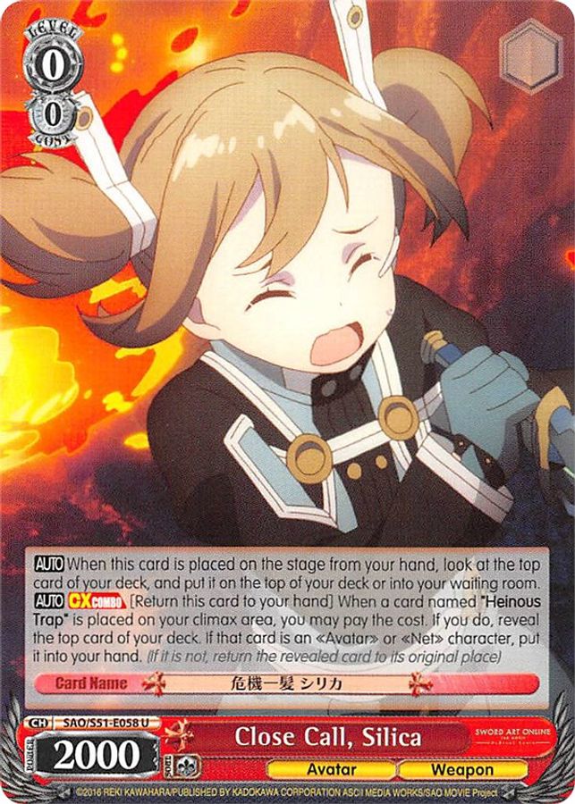 Silica U waifu card — Weiss Schwarz