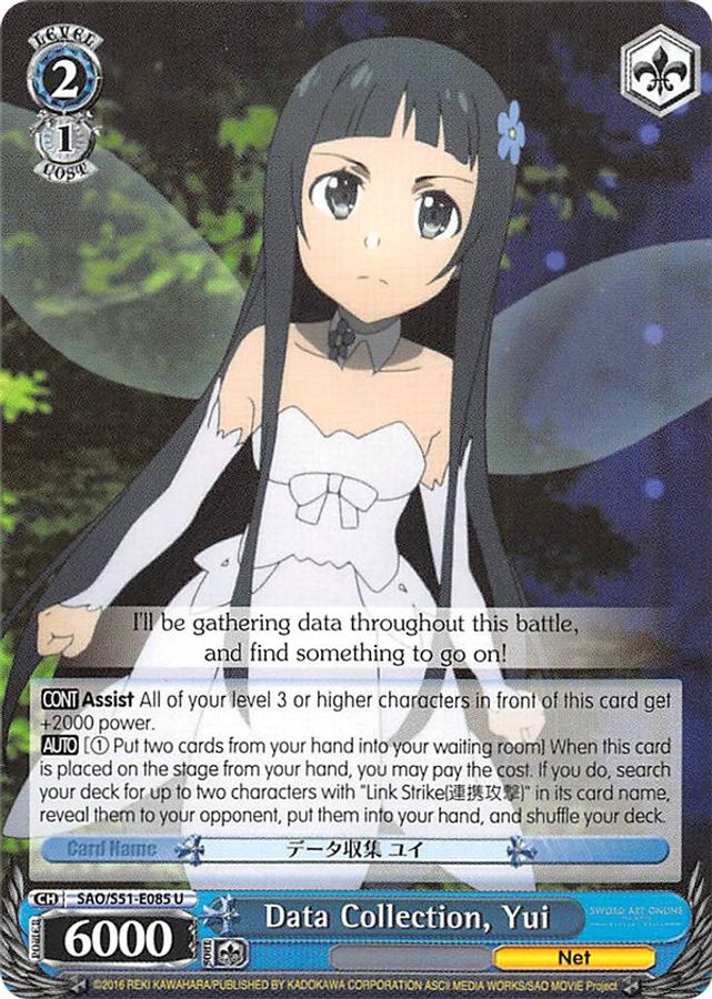 Yui U waifu card — Weiss Schwarz