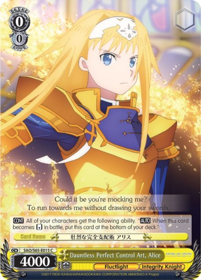 Alice C waifu card — Weiss Schwarz