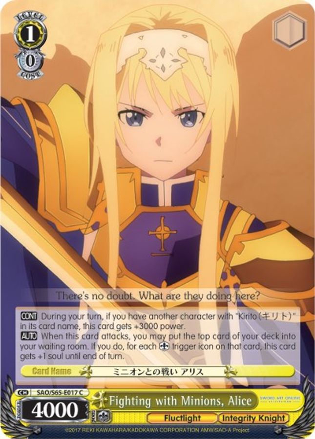 Alice C waifu card — Weiss Schwarz