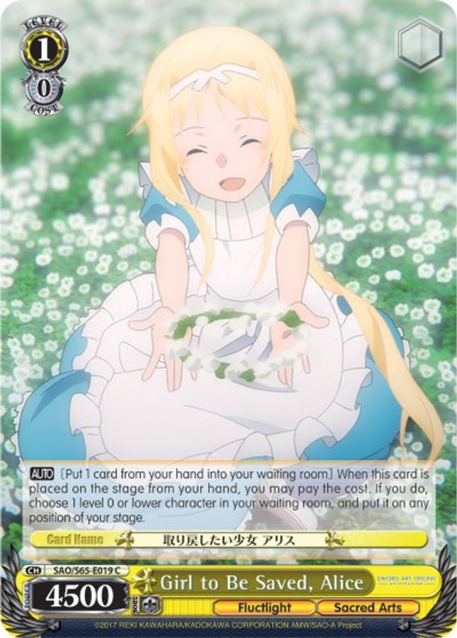 Alice C waifu card — Weiss Schwarz