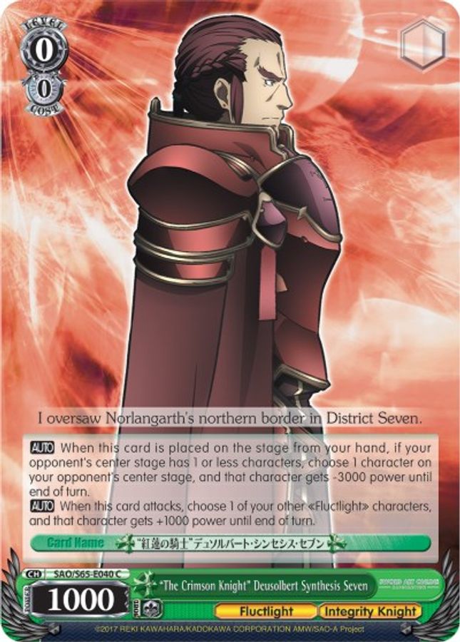 "The Crimson Knight" Deusolbert Synthesis Seven C waifu card — Weiss Schwarz