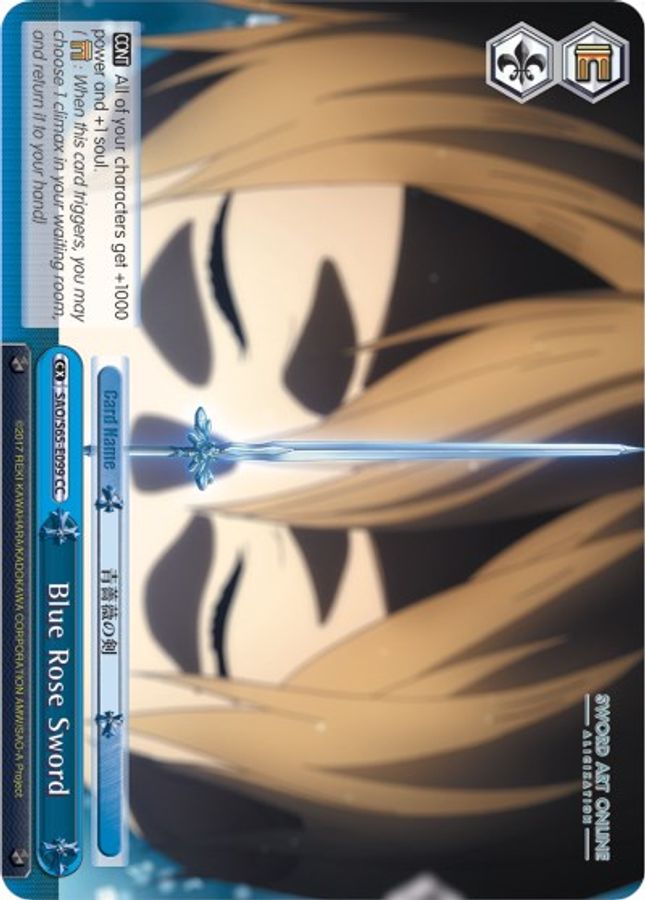 Blue Rose Sword CC waifu card — Weiss Schwarz