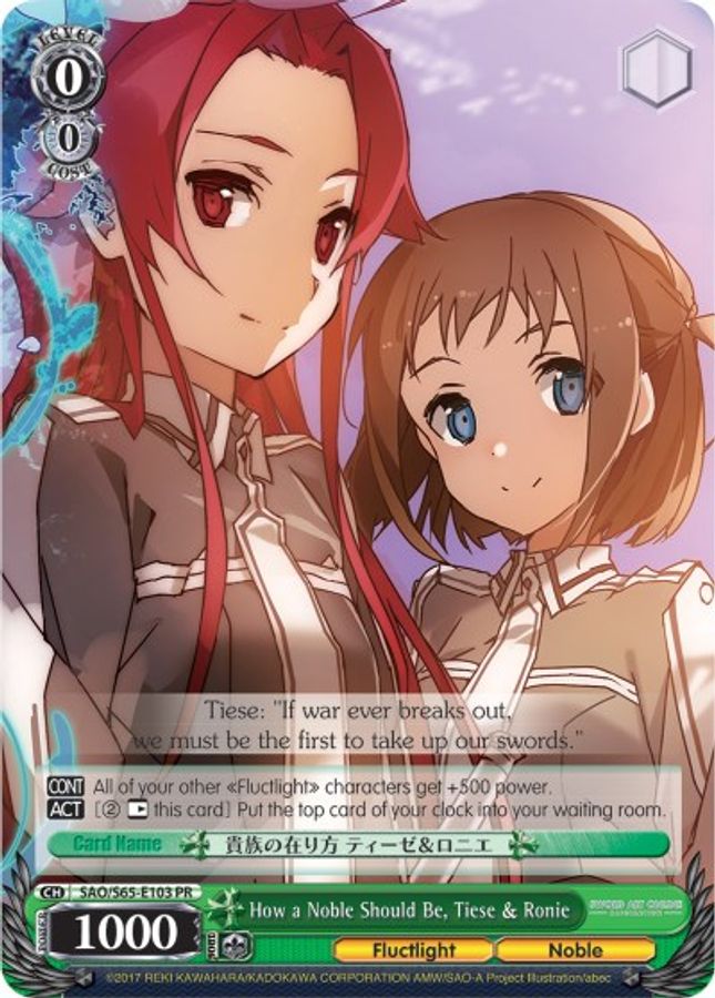 Tiese & Ronie Promo waifu card — Weiss Schwarz