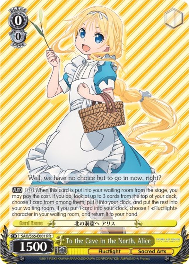 Alice RR waifu card — Weiss Schwarz