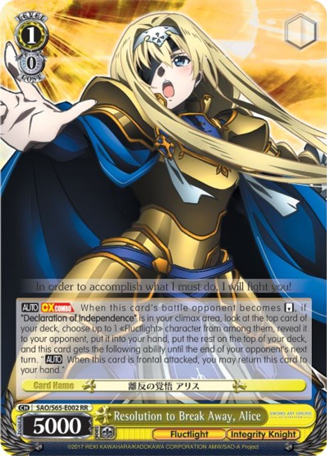 Alice RR waifu card — Weiss Schwarz