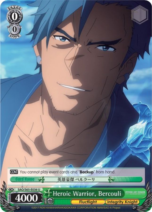 Bercouli U waifu card — Weiss Schwarz