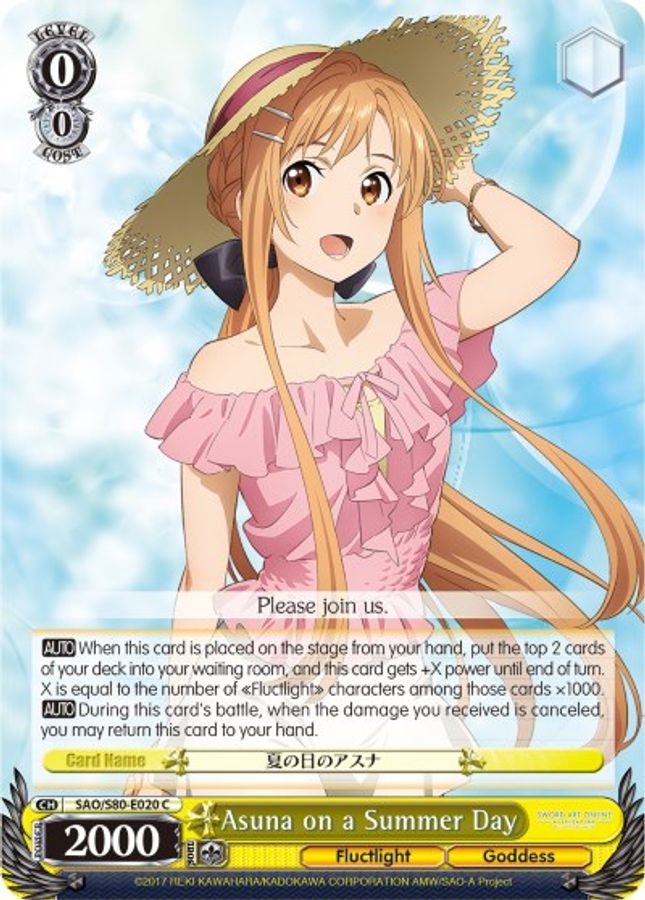 Asuna on a Summer Day C waifu card — Weiss Schwarz