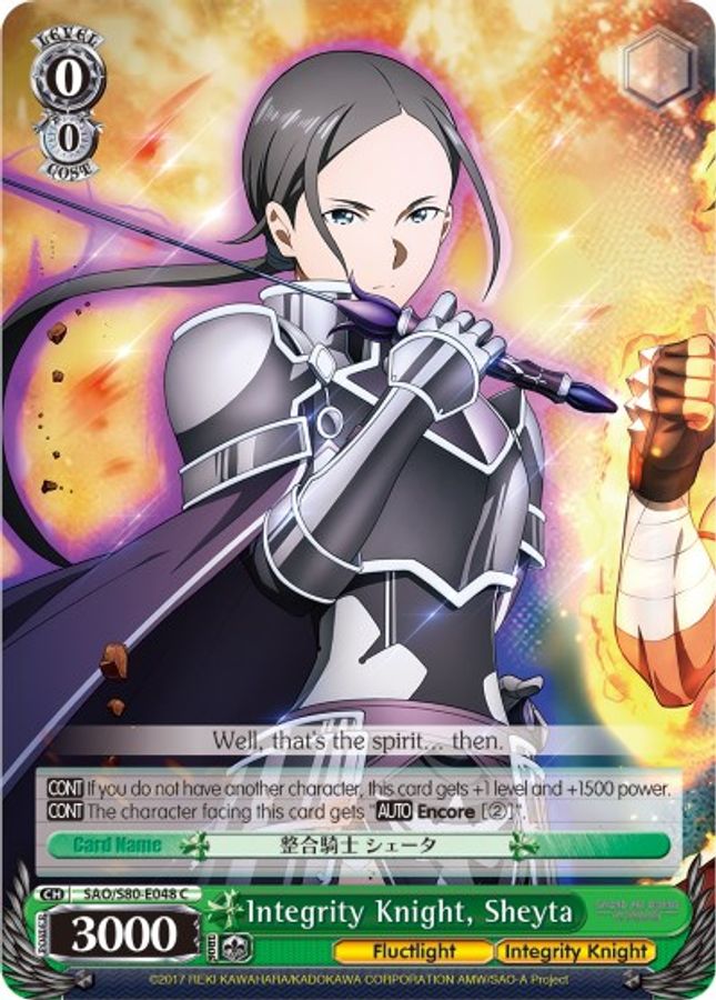 Sheyta C waifu card — Weiss Schwarz