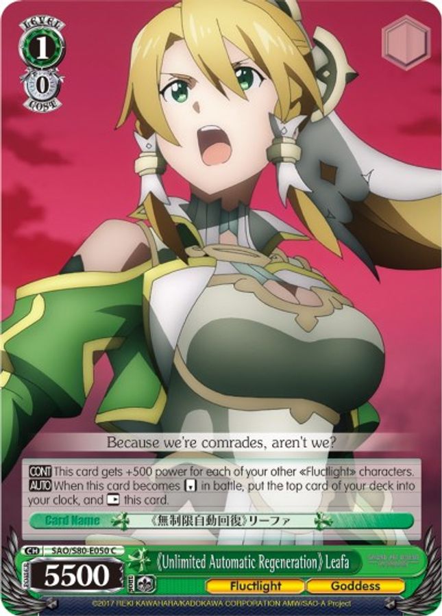 Unlimited Automatic Regeneration Leafa C waifu card — Weiss Schwarz