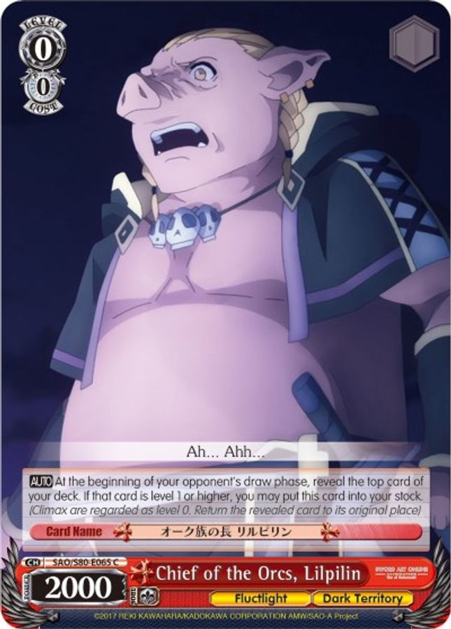 Lilpilin C waifu card — Weiss Schwarz