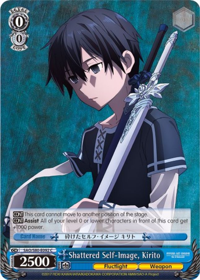 Kirito C waifu card — Weiss Schwarz