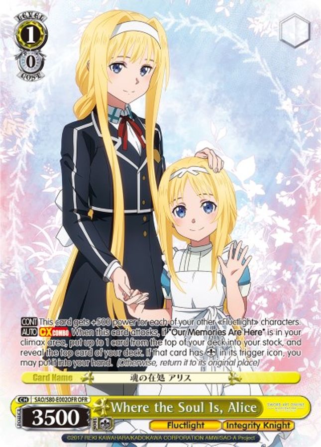 Alice OverFrameRare waifu card — Weiss Schwarz
