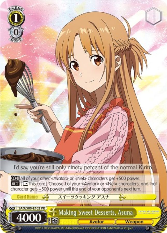 Asuna Promo waifu card — Weiss Schwarz