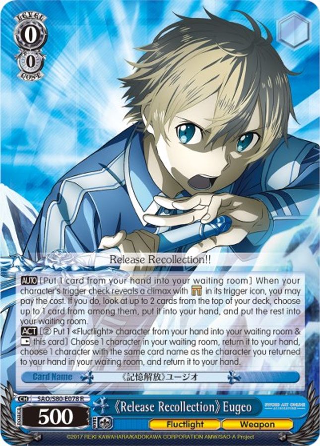 Release Recollection Eugeo R waifu card — Weiss Schwarz