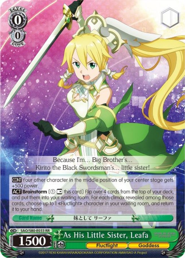 Leafa RR waifu card — Weiss Schwarz