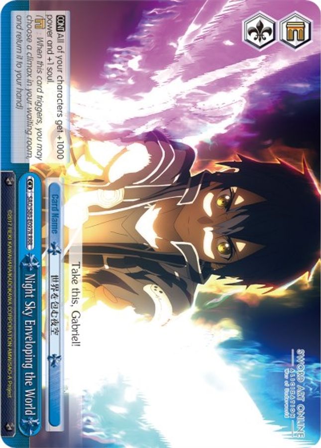 Night Sky Enveloping the World RRR waifu card — Weiss Schwarz