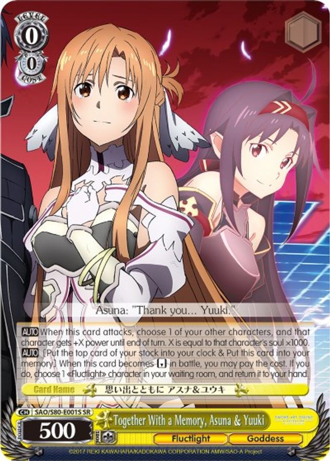 Asuna & Yuuki SR waifu card — Weiss Schwarz
