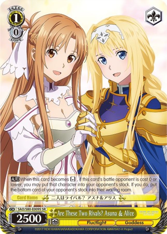 Are These Two Rivals? Asuna & Alice SR waifu card — Weiss Schwarz